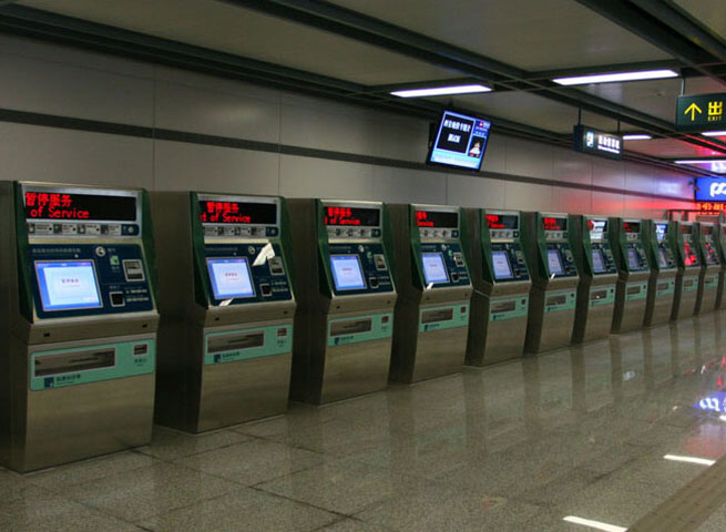 ������Ʊ����ܰ����_���ѳ˿Ͱ�ȫ����