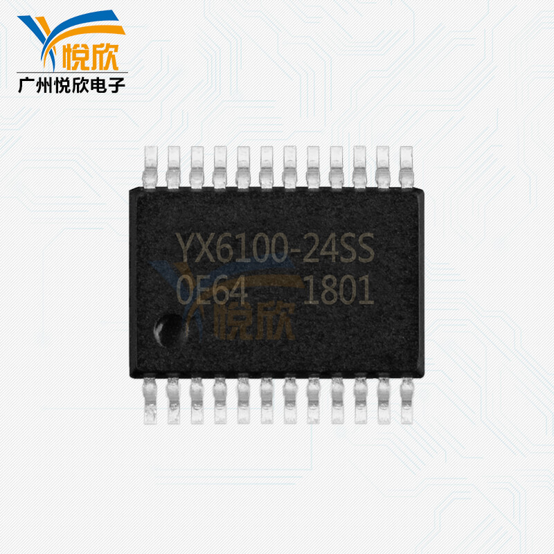 MP3��������оƬ֧��Spi-FlashоƬ