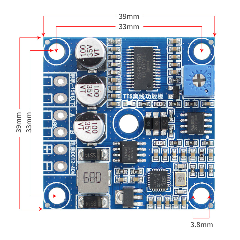TTS�����������鹤ҵ����Ӣ��ת�����Խ�˵����ϳɲ��Ź��Ű�15W