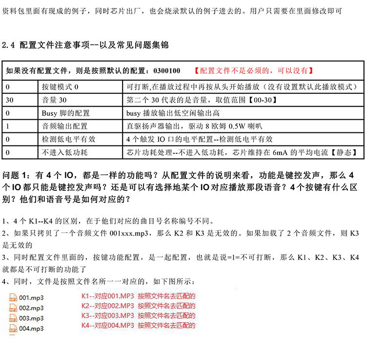 1760060453549906.jpg 1760060453549906.jpg