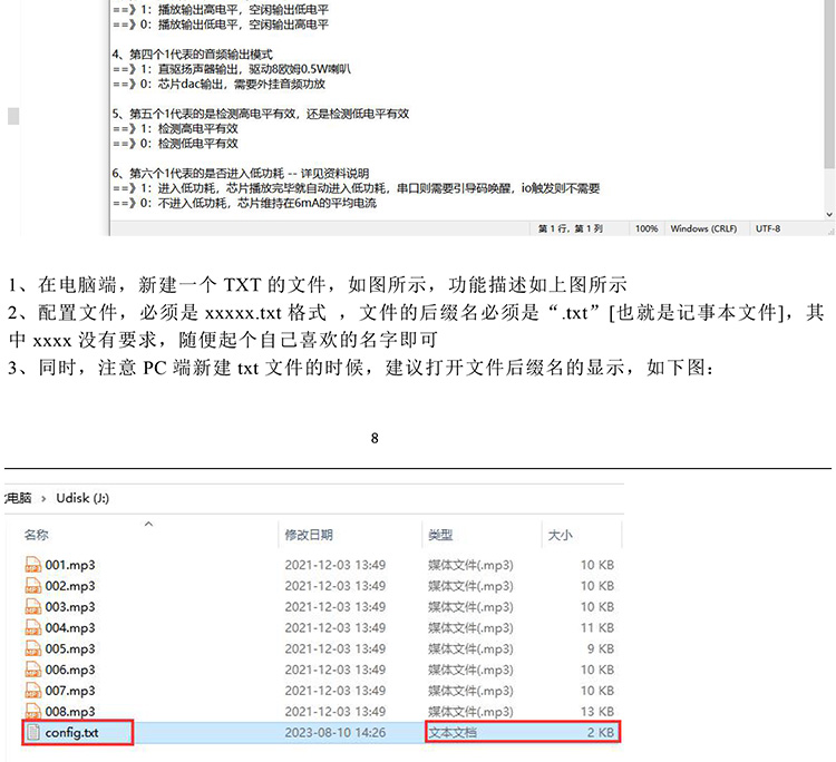 1760060453761140.jpg 1760060453761140.jpg